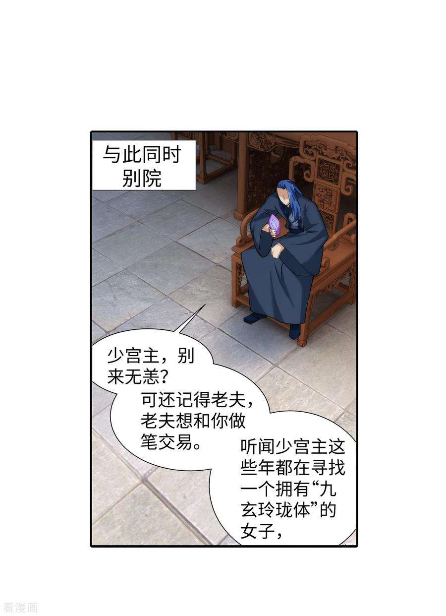 30.jpg