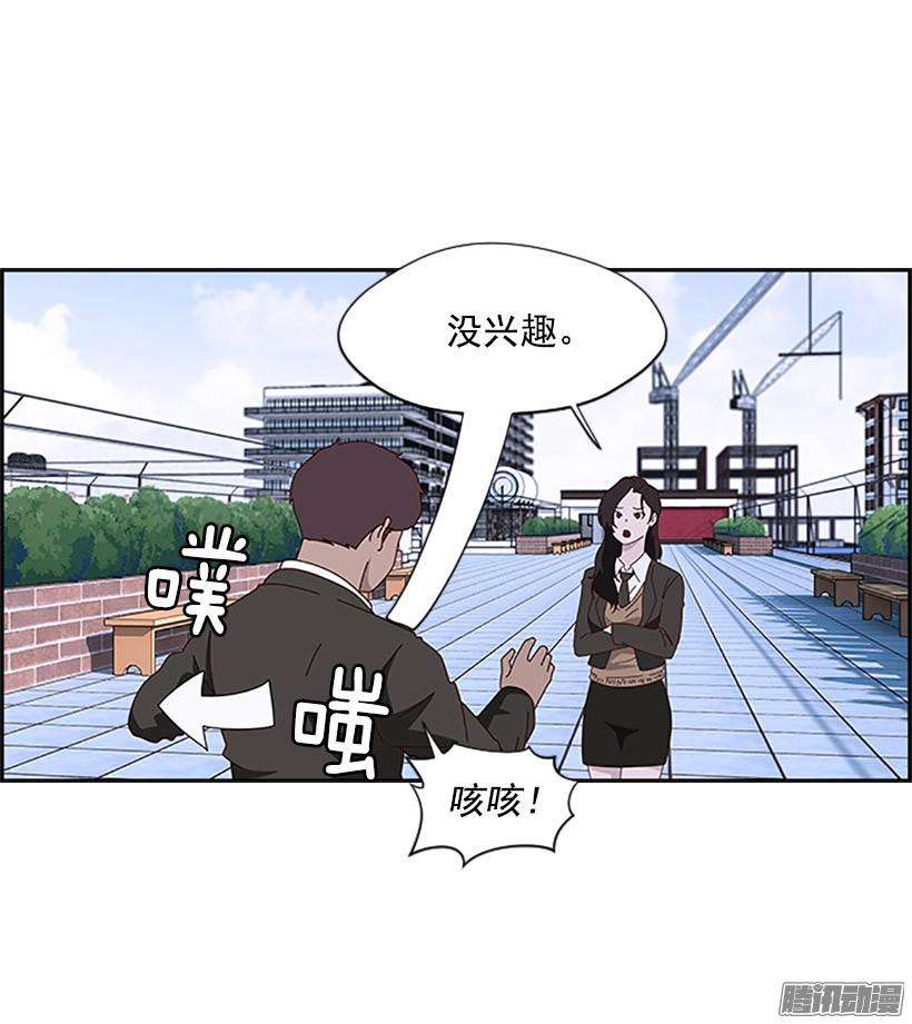 49.jpg