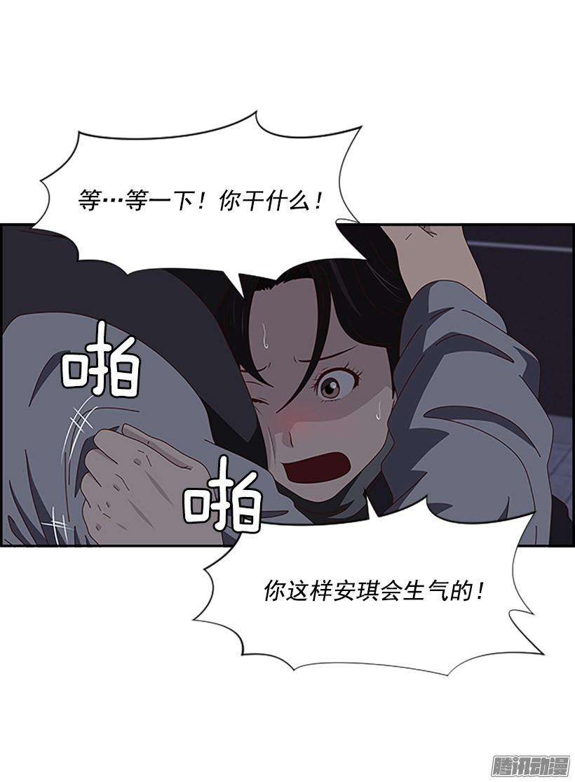 39.jpg