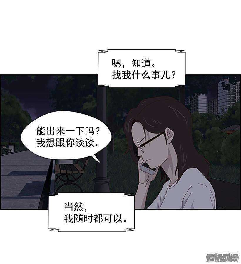49.jpg