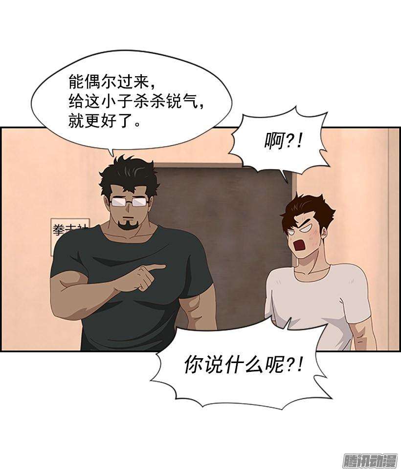 36.jpg