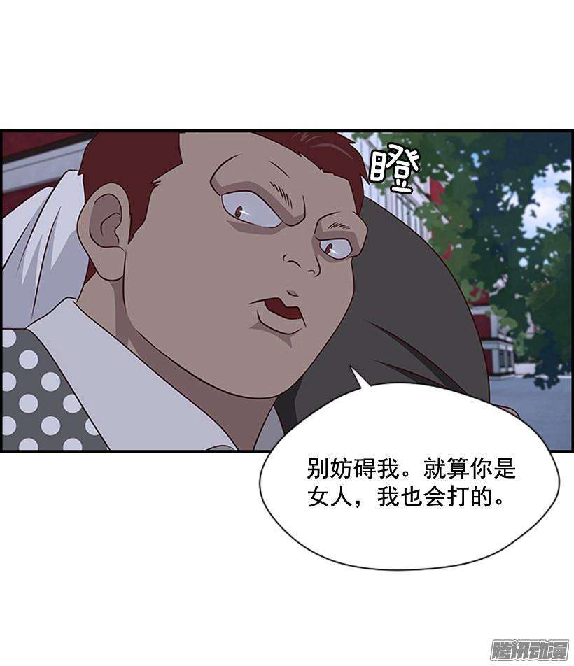 36.jpg