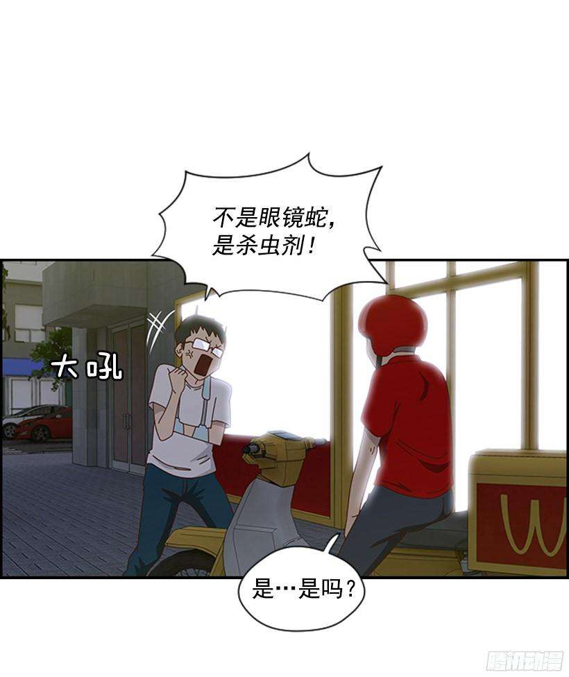 37.jpg