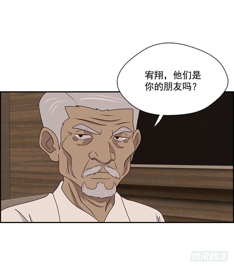 44.jpg