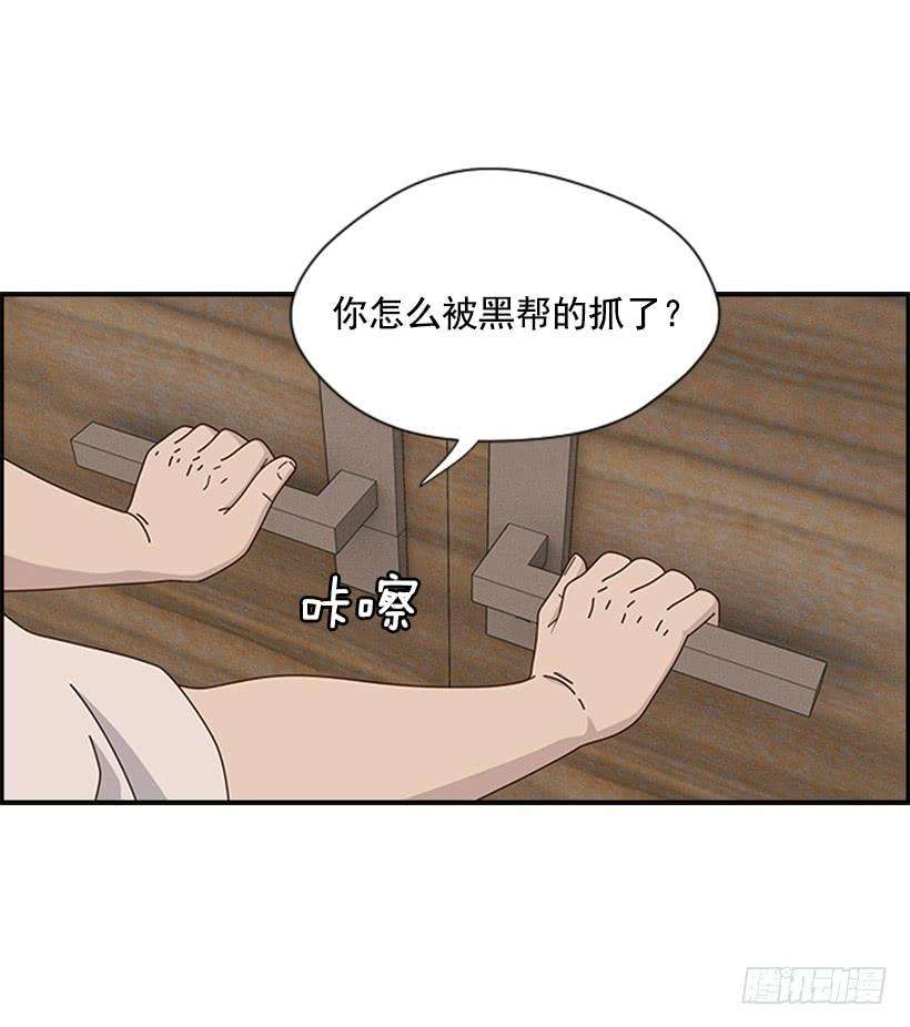 39.jpg