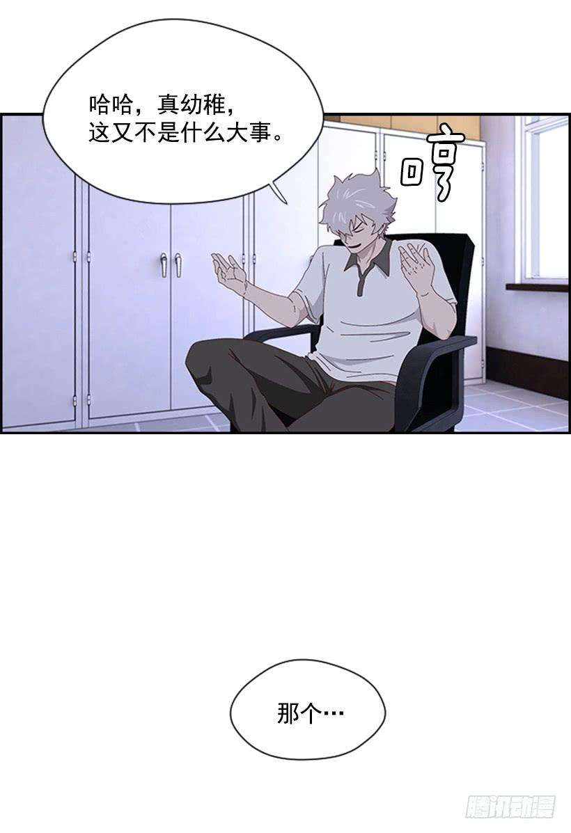 42.jpg