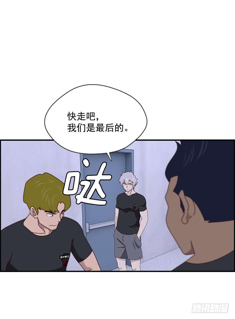 52.jpg