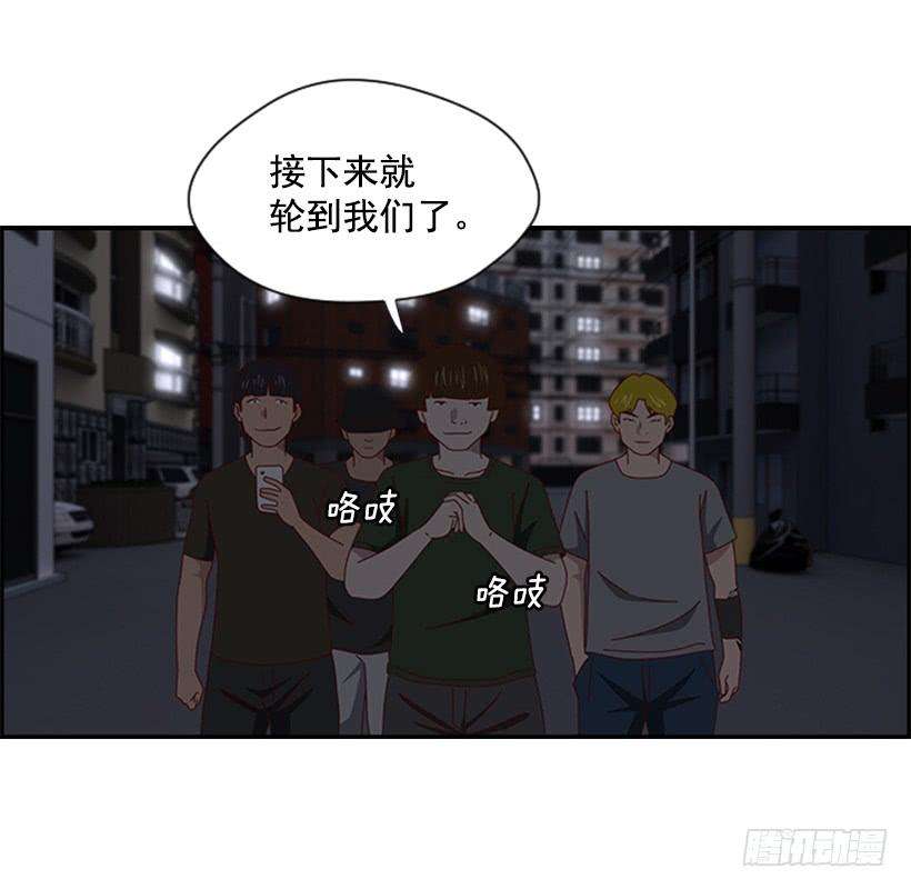 49.jpg