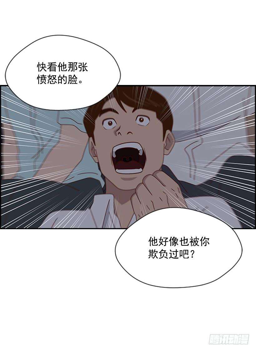 42.jpg