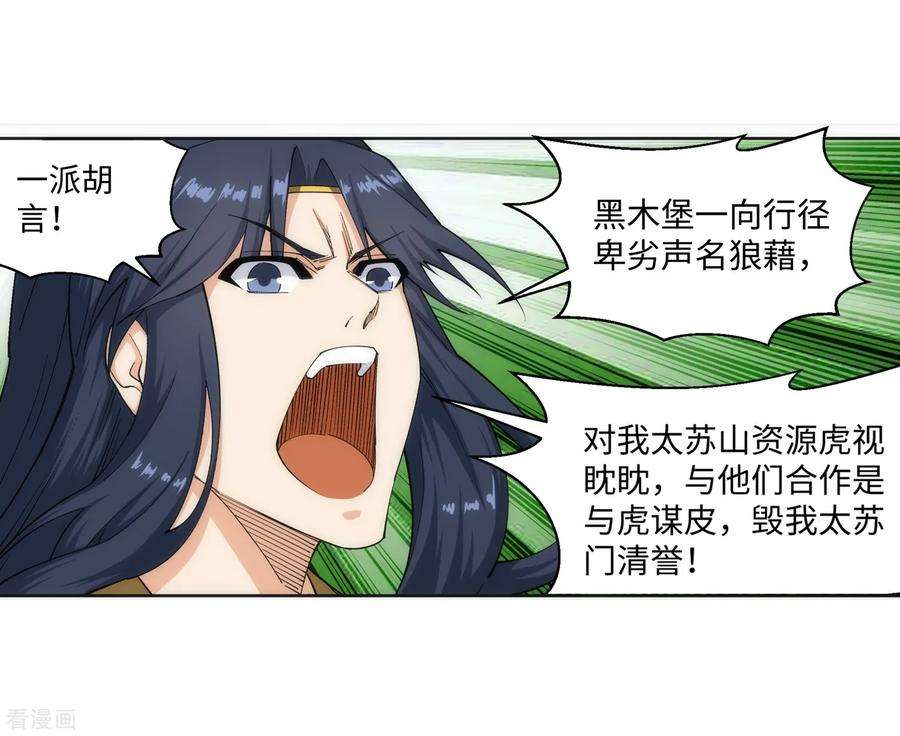 28.jpg