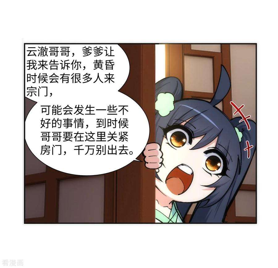 21.jpg