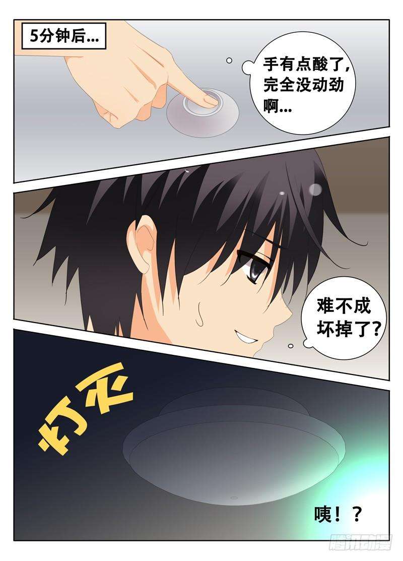5.jpg