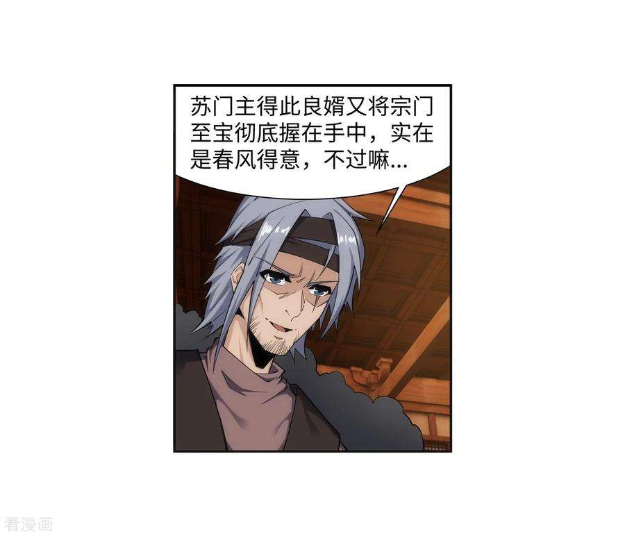 36.jpg