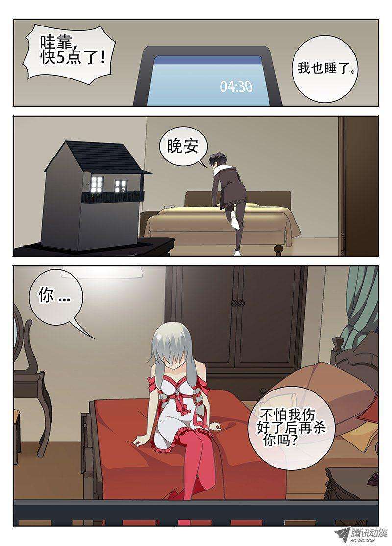 5.jpg