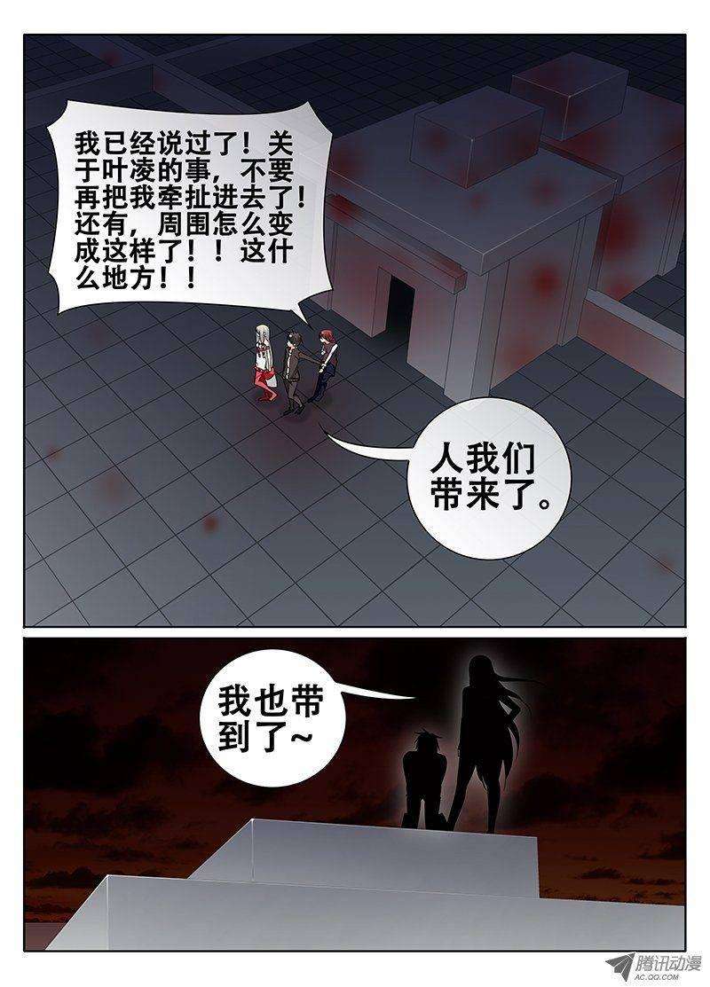 8.jpg