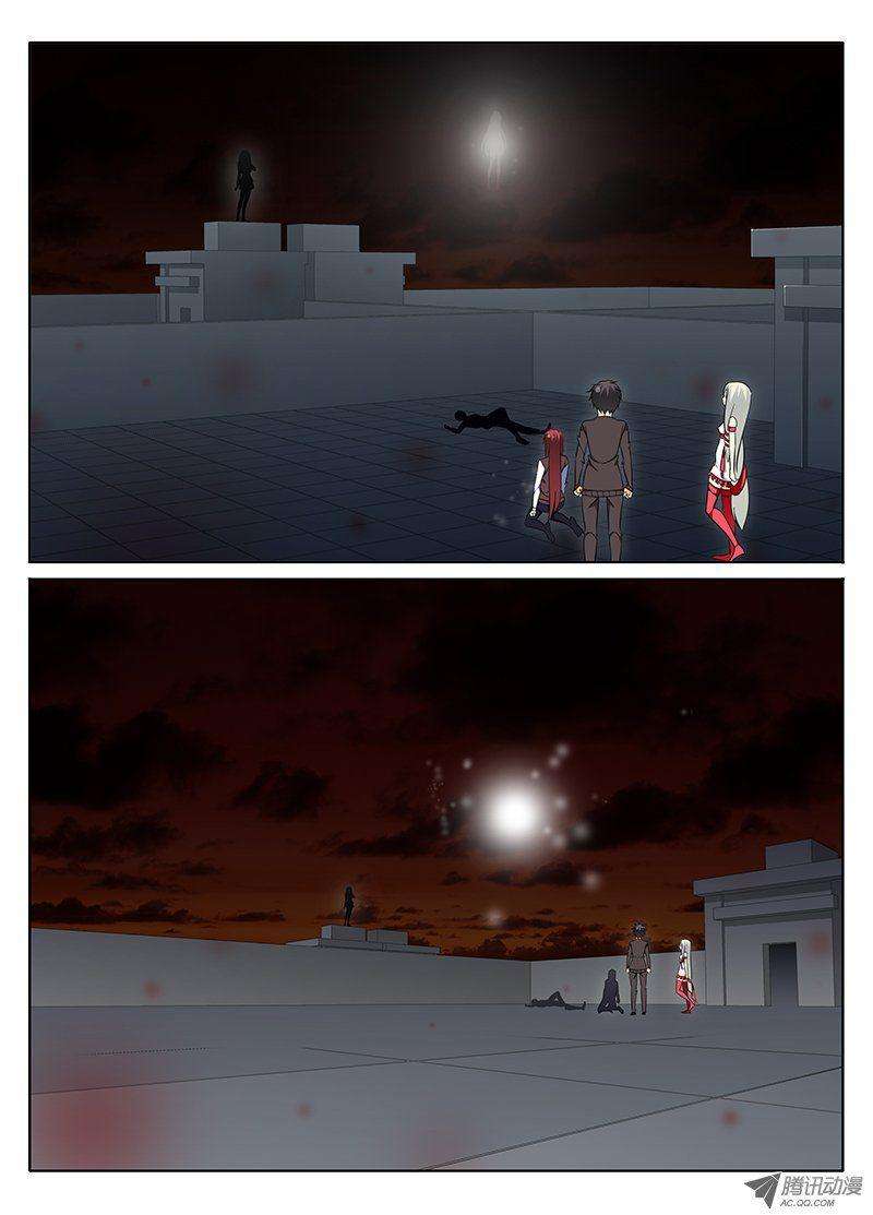 7.jpg