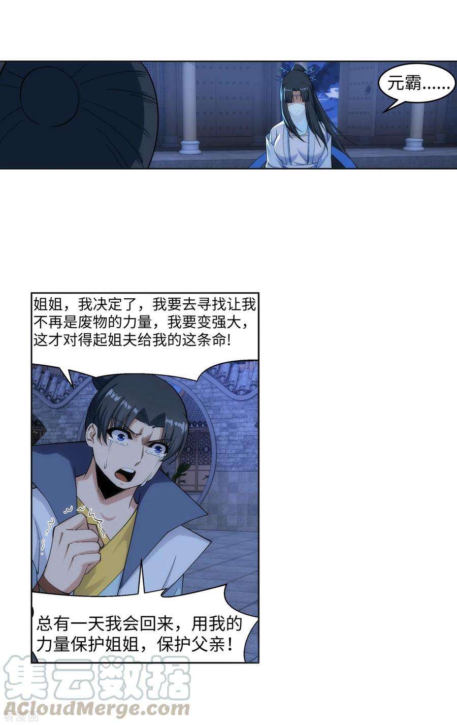 21.jpg