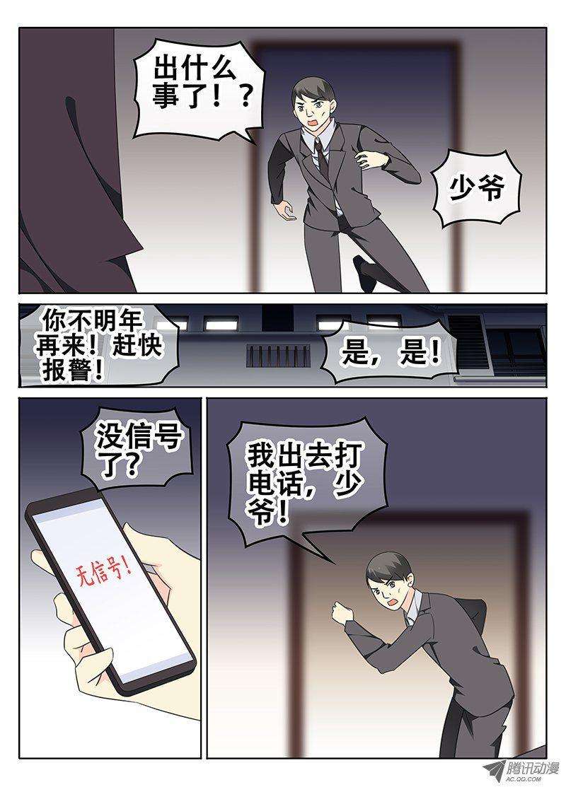 5.jpg