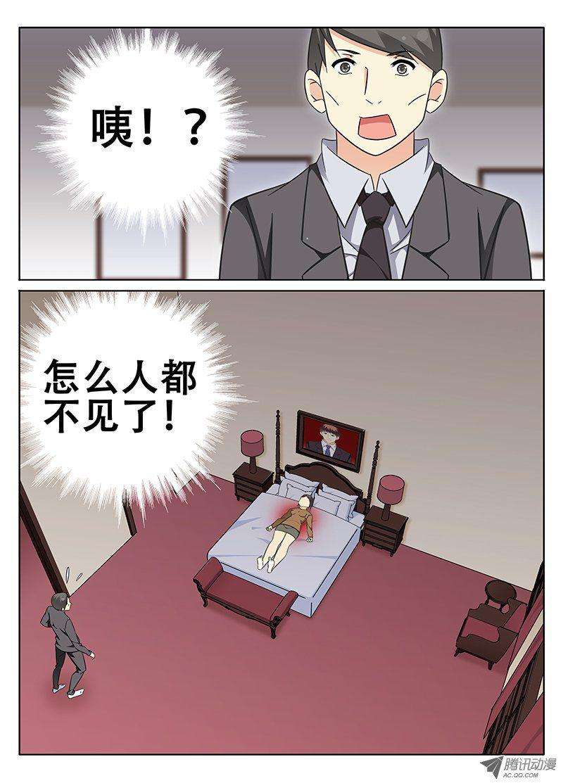 10.jpg