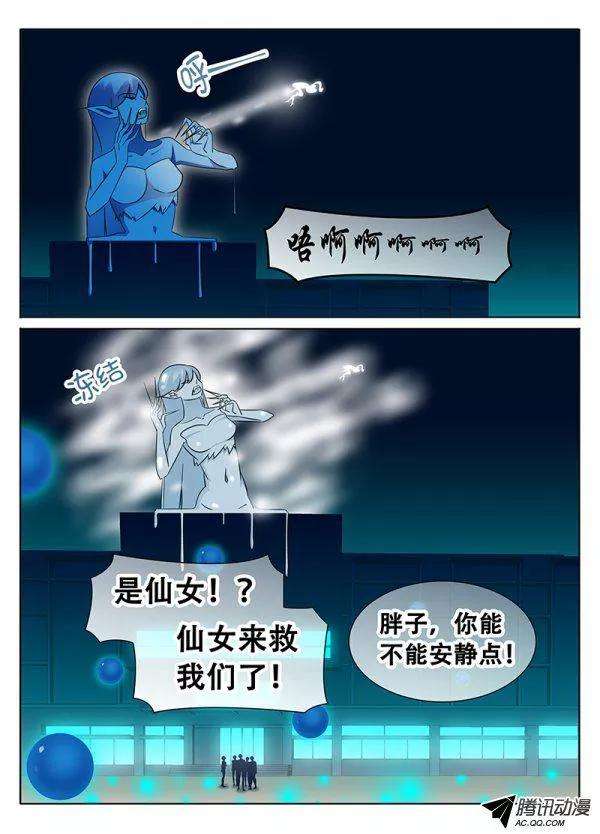 8.jpg