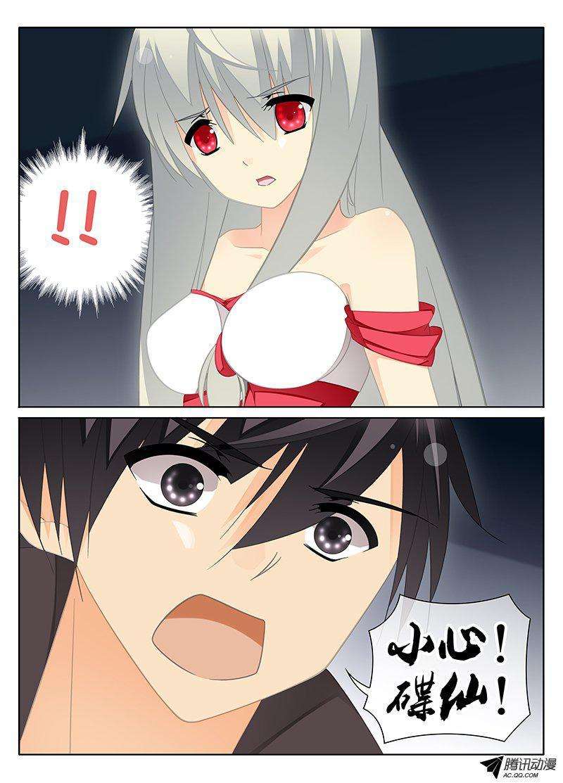6.jpg