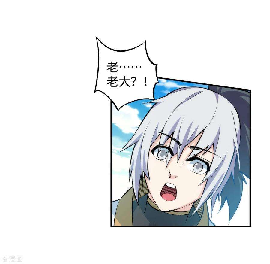 38.jpg