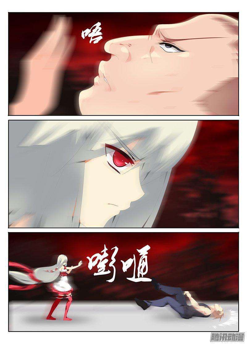 9.jpg