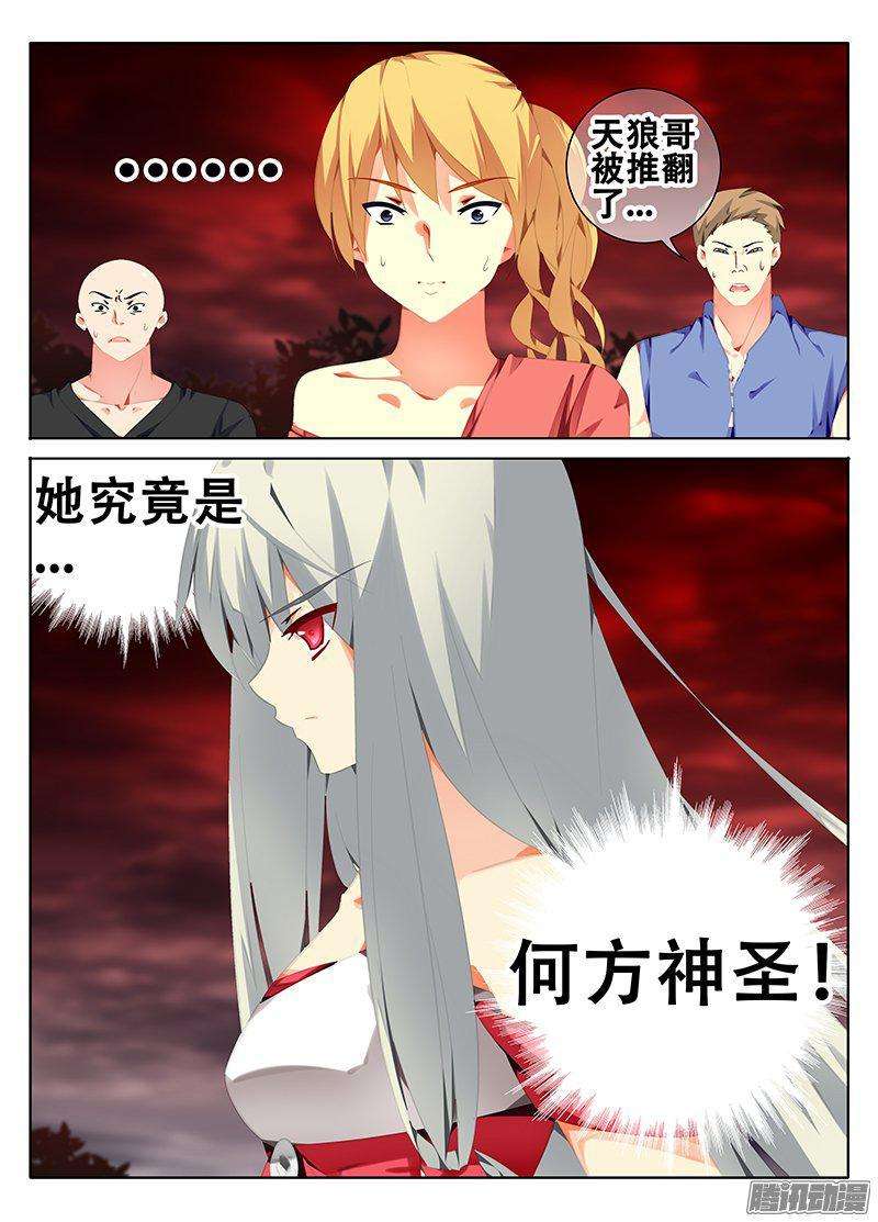 10.jpg