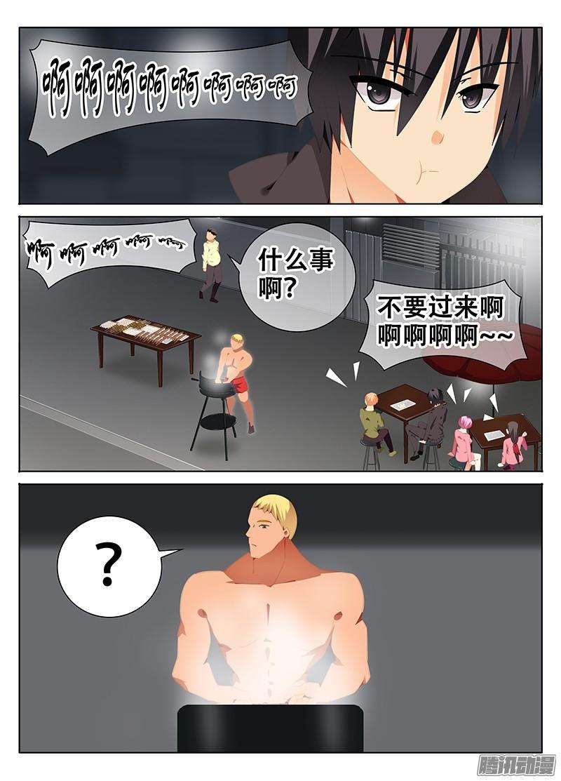 9.jpg