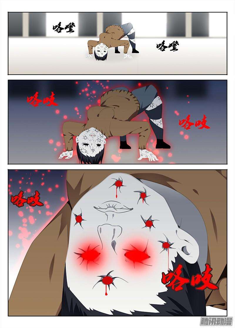 9.jpg