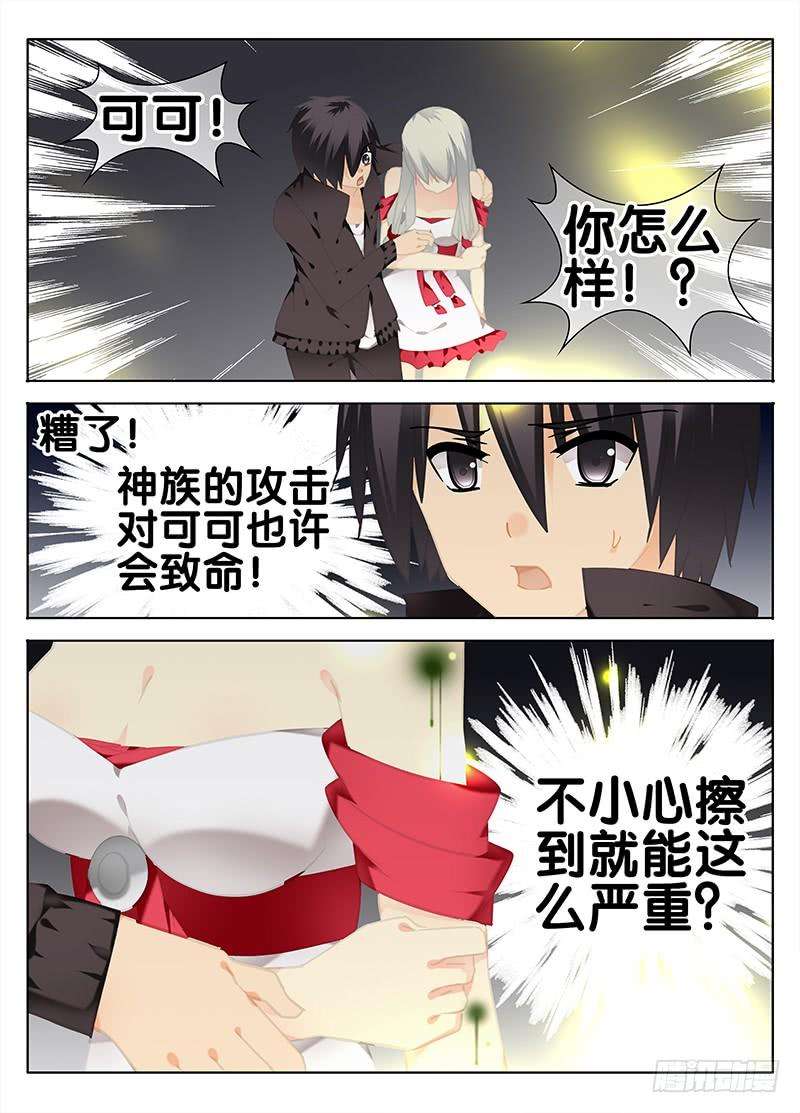 3.jpg