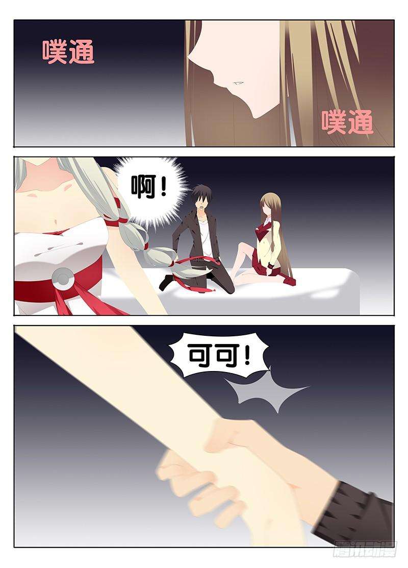 3.jpg