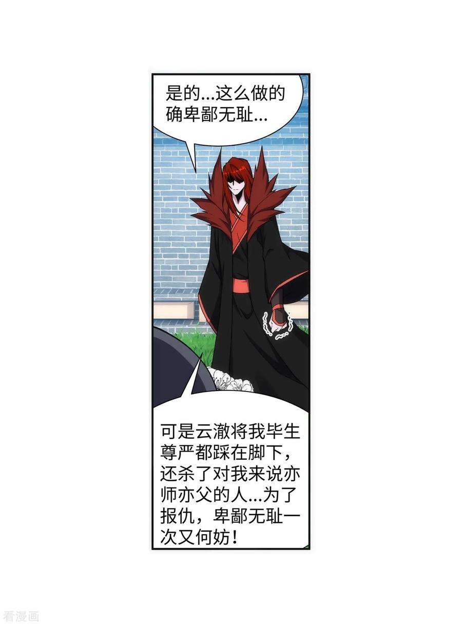27.jpg