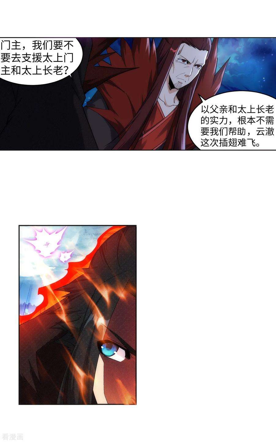 23.jpg