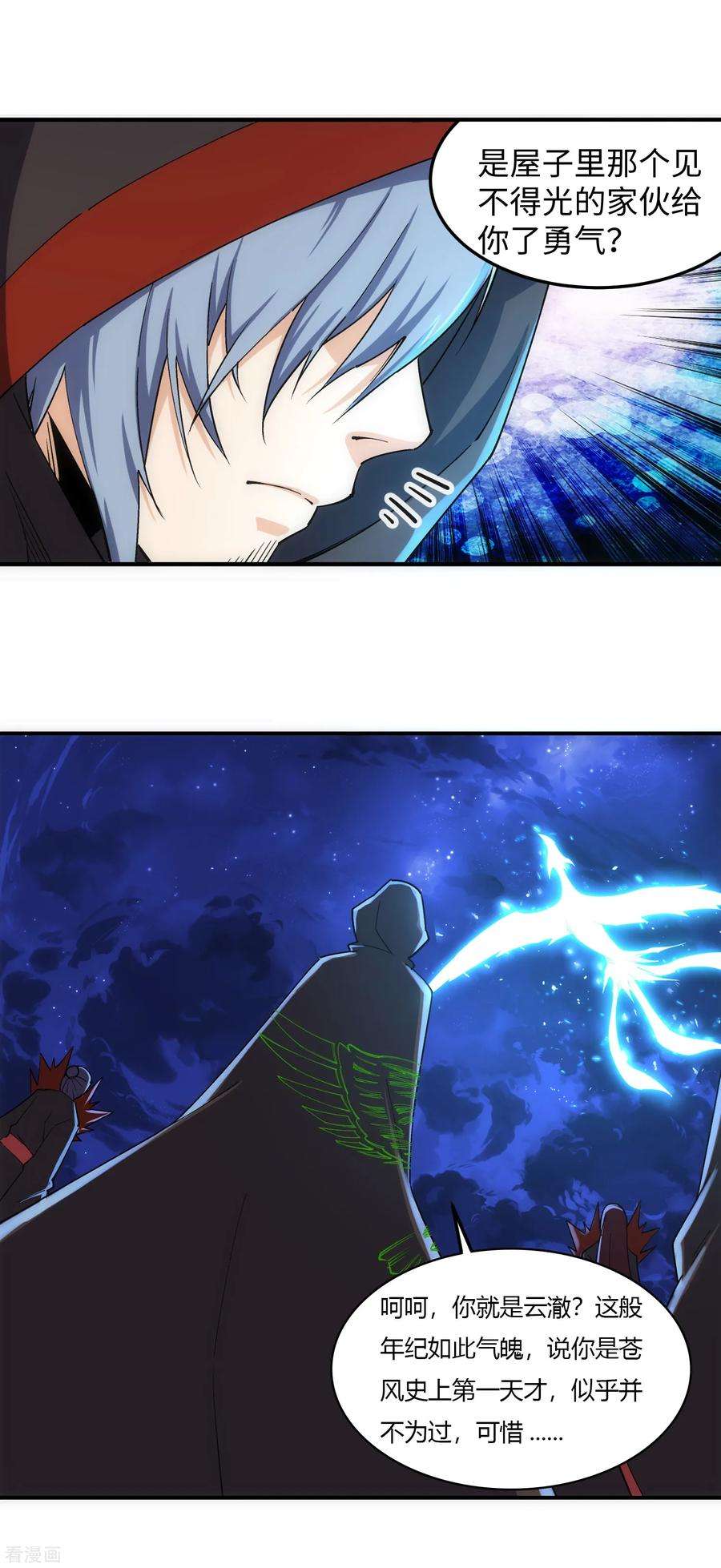 6.jpg