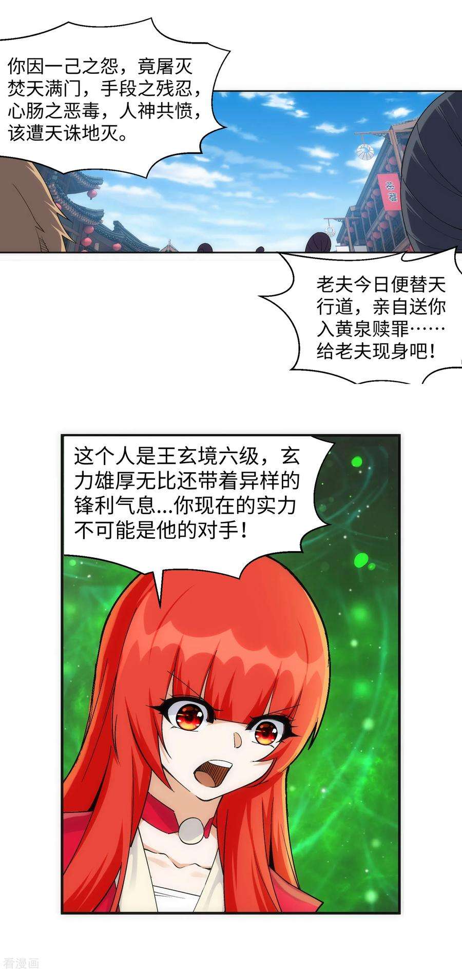 17.jpg