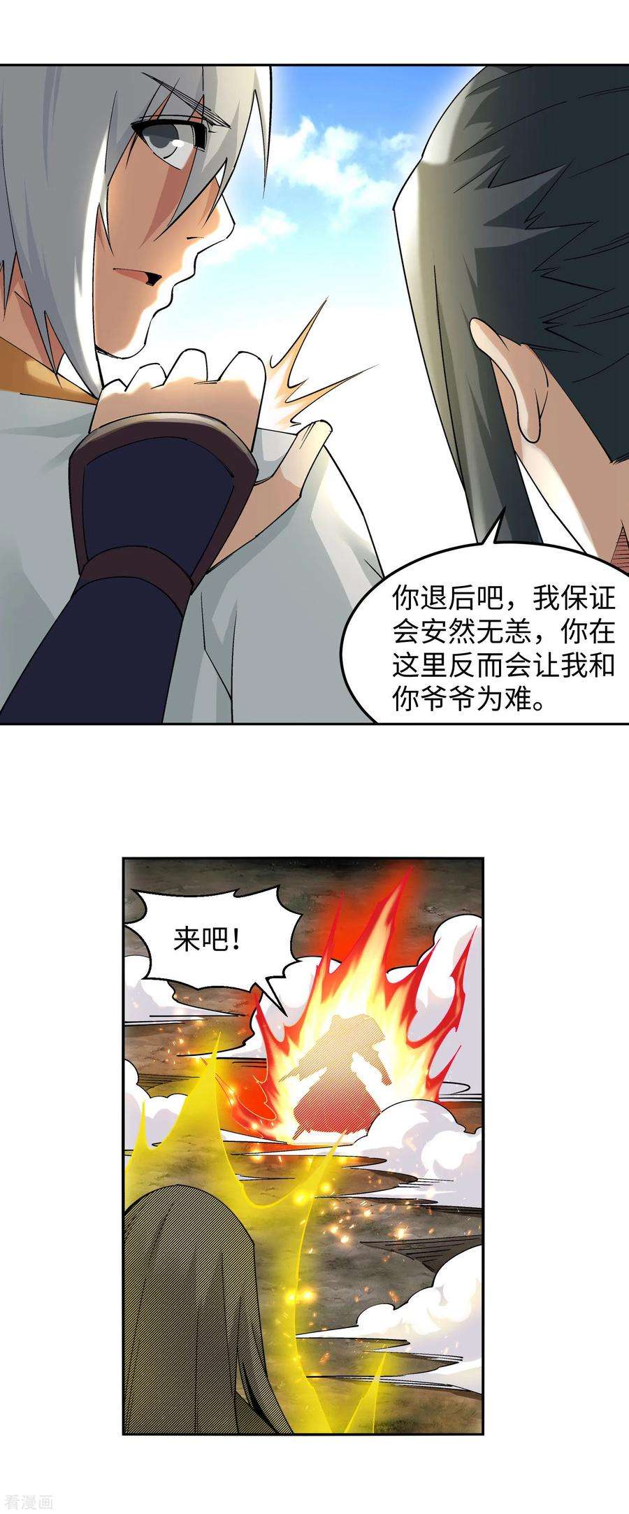 15.jpg