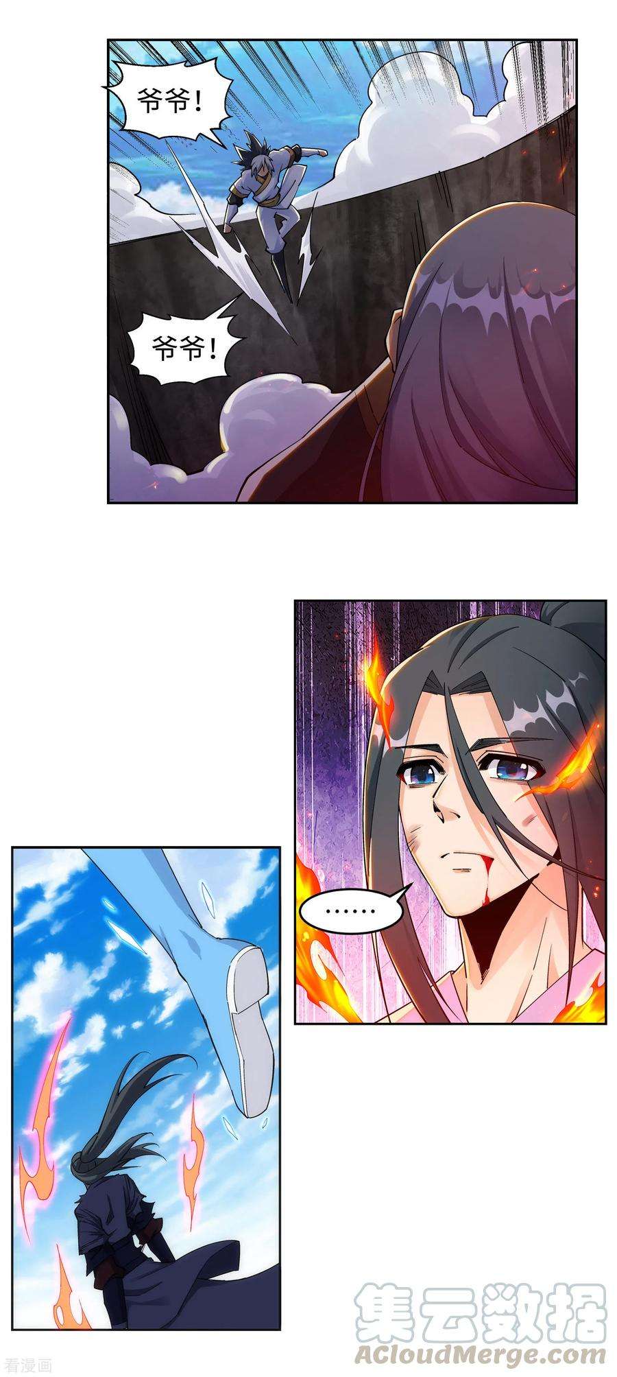 7.jpg