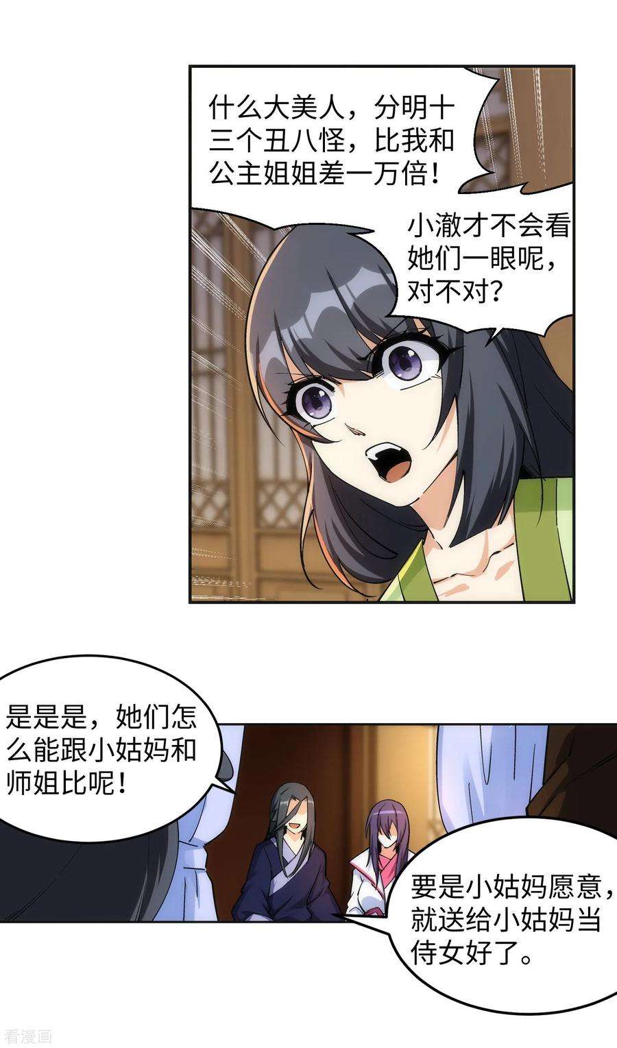 6.jpg