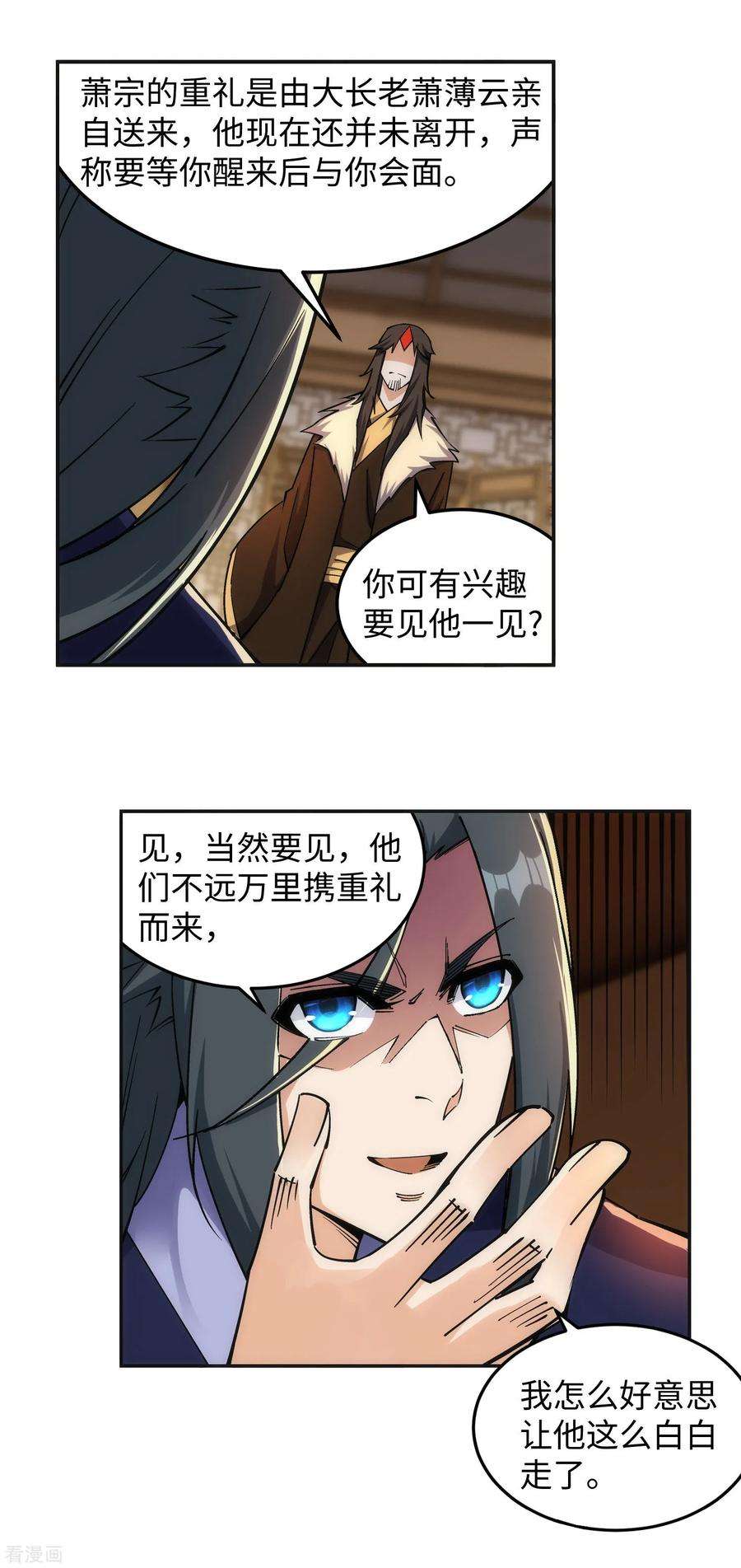 7.jpg