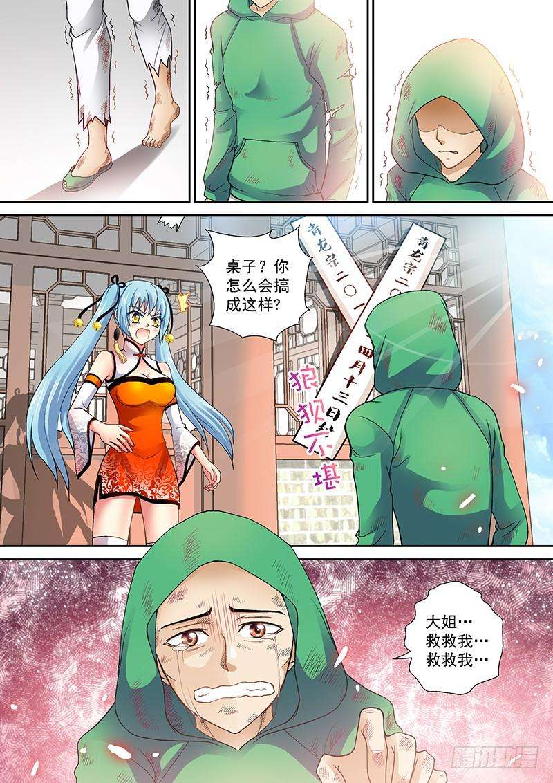 2.jpg