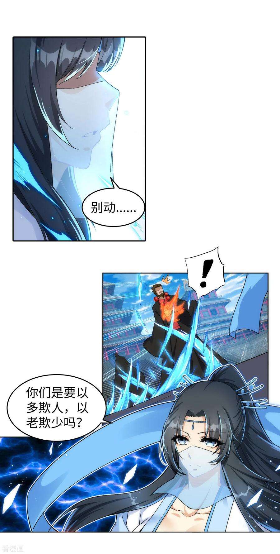8.jpg