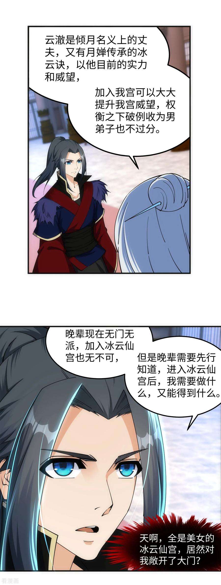 20.jpg