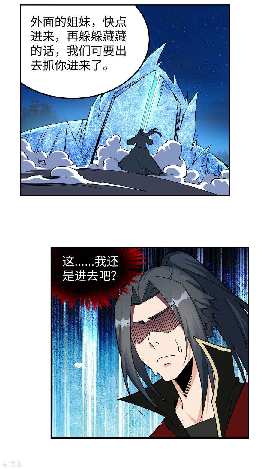 12.jpg