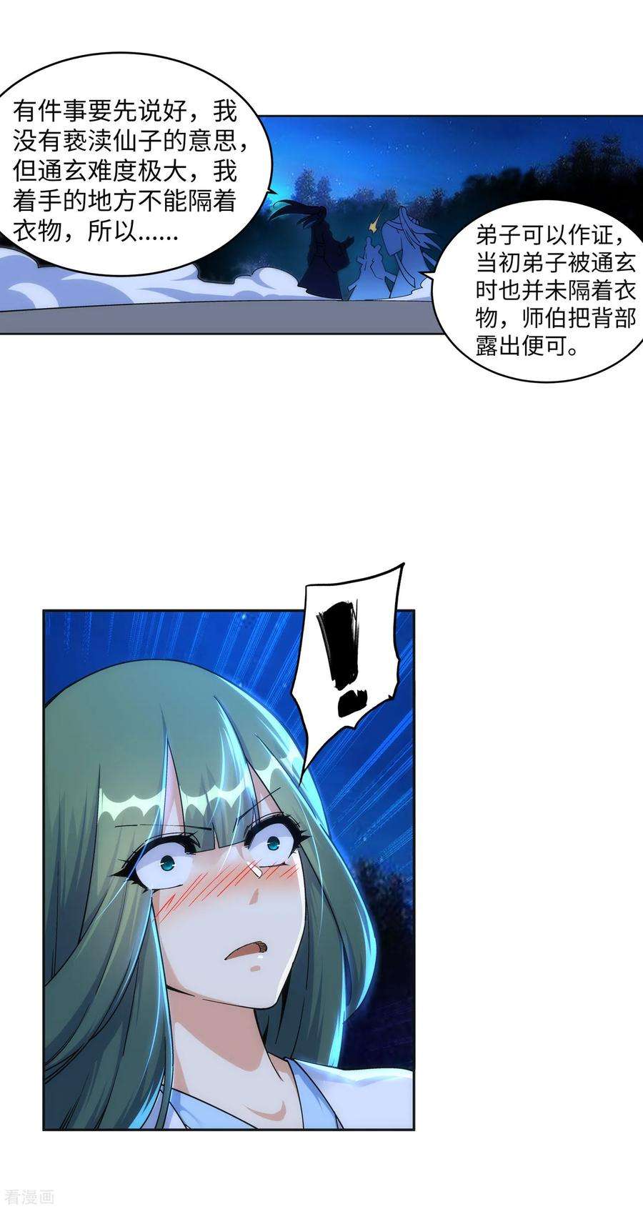 11.jpg