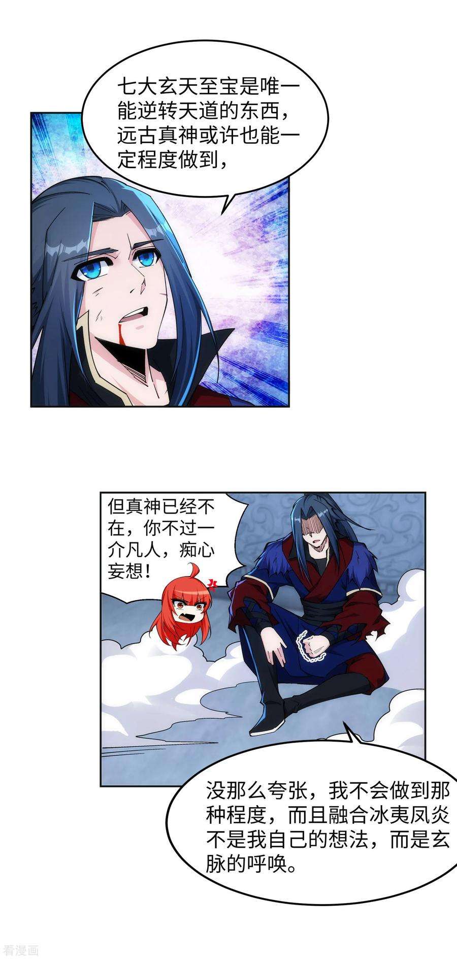 13.jpg