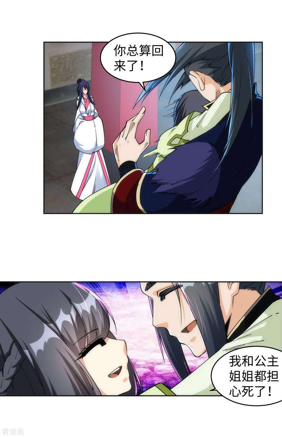 9.jpg
