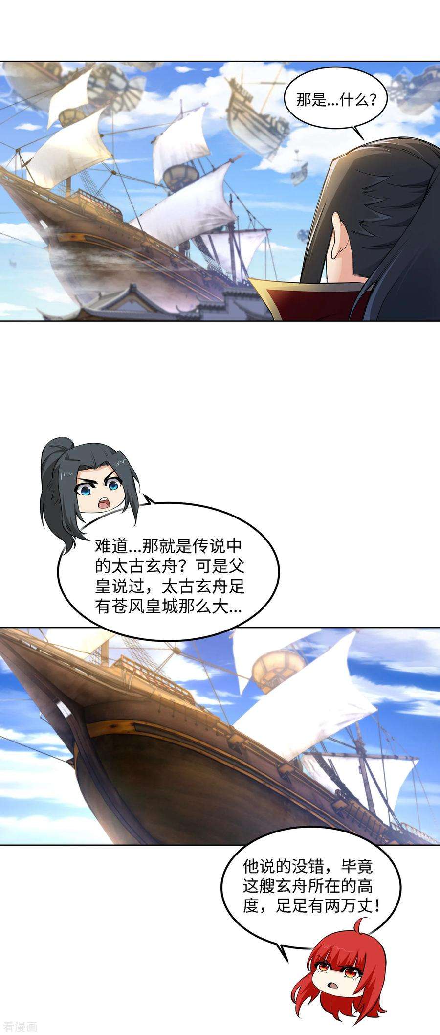 16.jpg