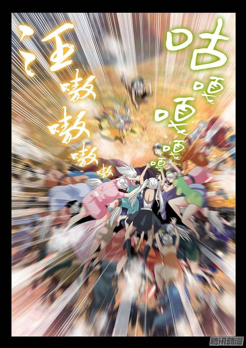 6.jpg