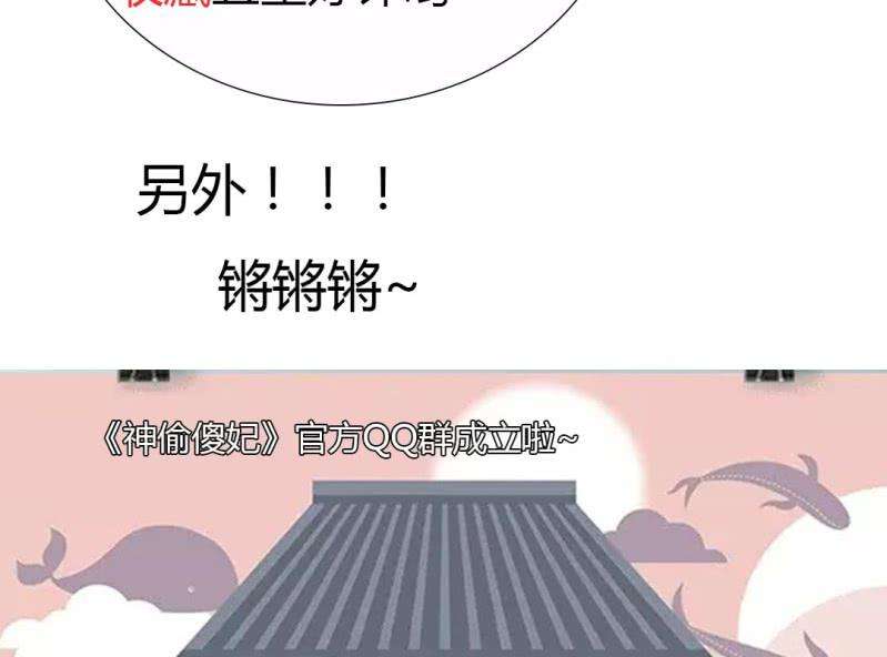 82.jpg
